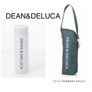 ディーンアンドデルーカ(DEAN & DELUCA)の【新品未使用】DEAN&DELUCA 限定ステンレスボトル　ボトルケース 2点(ファッション)