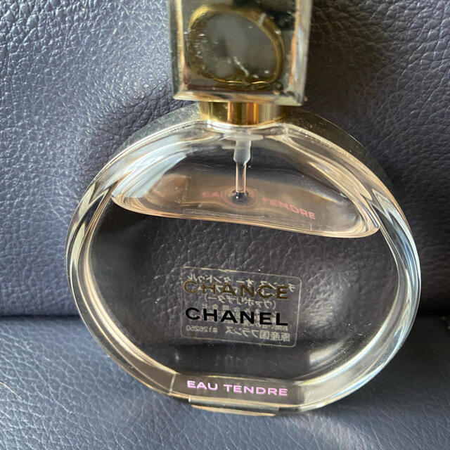 CHANEL  チャンス  オータンドゥル オードゥ パルファムシャネル