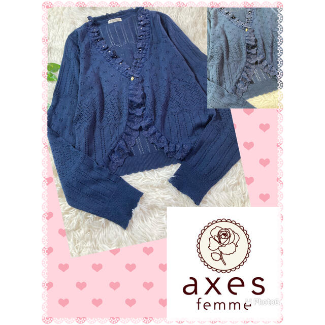 axes femme(アクシーズファム)のアクシーズファム★ビジューたっぷり★お嬢様カーディガン レディースのトップス(カーディガン)の商品写真