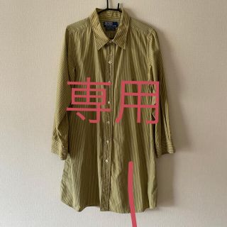 ポロラルフローレン(POLO RALPH LAUREN)の【活躍★】Polo Ralph Lauren シャツワンピース(シャツ/ブラウス(長袖/七分))