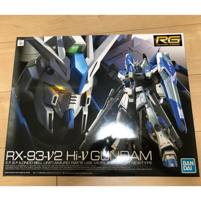 RG 機動戦士ガンダム 逆襲のシャア Hi-νガンダム 1/144スケール