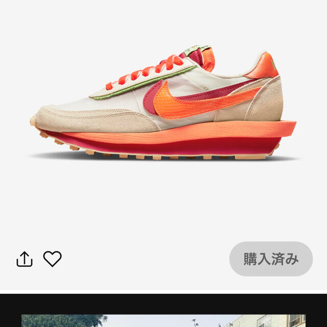 NIKE sacai LDワッフル CLOTオレンジ 27.0