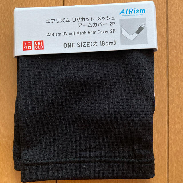 UNIQLO(ユニクロ)のUNIQLO アームカバー　エアリズム レディースのレディース その他(その他)の商品写真