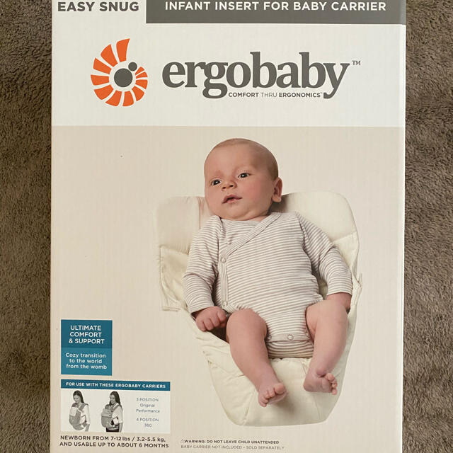 Ergobaby(エルゴベビー)のエルゴベビーのインサート キッズ/ベビー/マタニティのキッズ/ベビー/マタニティ その他(その他)の商品写真