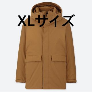 ユニクロ(UNIQLO)のUNIQLO ハイブリッドダウンパーカー ブラウン XL ユニクロ(ダウンジャケット)