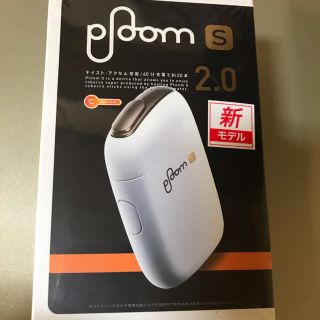 いけちゃん様専用 Ploom S  2.0 新品(その他)
