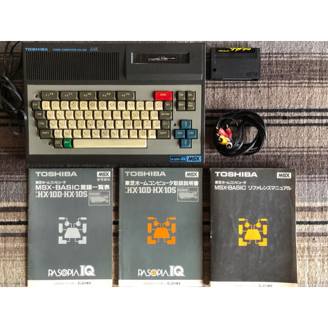 種類豊富な品揃え IQ PASOPIA HX-10D ドラゴンスレイヤー 64kB+ 黒 デスクトップ型PC 種類豊富な品揃え IQ PASOPIA HX-10D ドラゴンスレイヤー 64kB+ 黒 デスクトップ型PC