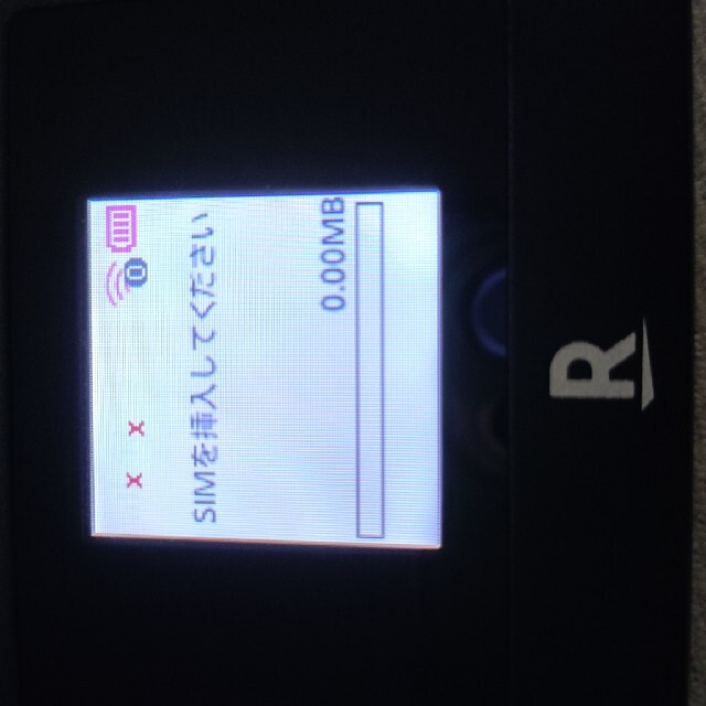 楽天モバイル ルーター Rakuten WiFi Pocket 2B ブラック スマホ/家電/カメラのスマートフォン/携帯電話(その他)の商品写真
