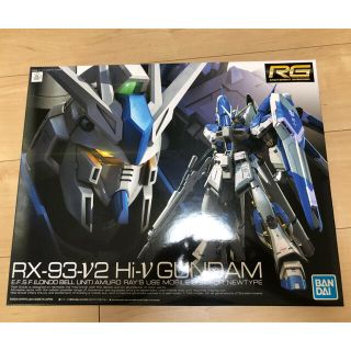 バンダイ(BANDAI)のRG 機動戦士ガンダム 逆襲のシャア Hi-νガンダム 1/144スケール(プラモデル)