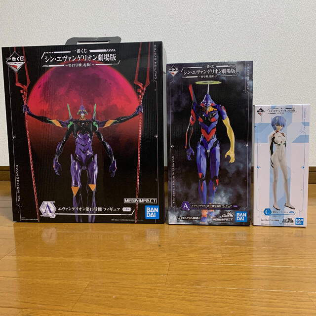 一番くじシン・エヴァンゲリオン劇場 フィギュア3体セット 【お得】 8568円 エヴァンゲリオン フィギュア 3体セット
