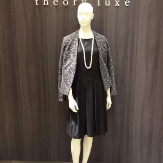 セオリーリュクス(Theory luxe)の『美品』　theory　luxe ツイード　カーディガン　ジャケット　サイズ40(ノーカラージャケット)