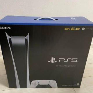 ソニー(SONY)のプレイステーション5 デジタル Edition(家庭用ゲーム機本体)