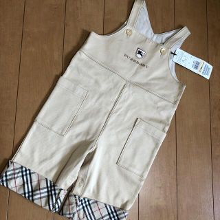 バーバリー(BURBERRY) オーバーオール 子供 パンツ/スパッツ(男の子)の ...