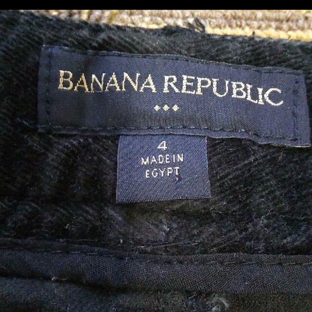 Banana Republic(バナナリパブリック)のJun様専用　ストレートスキニー　コーデュロイパンツ レディースのパンツ(カジュアルパンツ)の商品写真