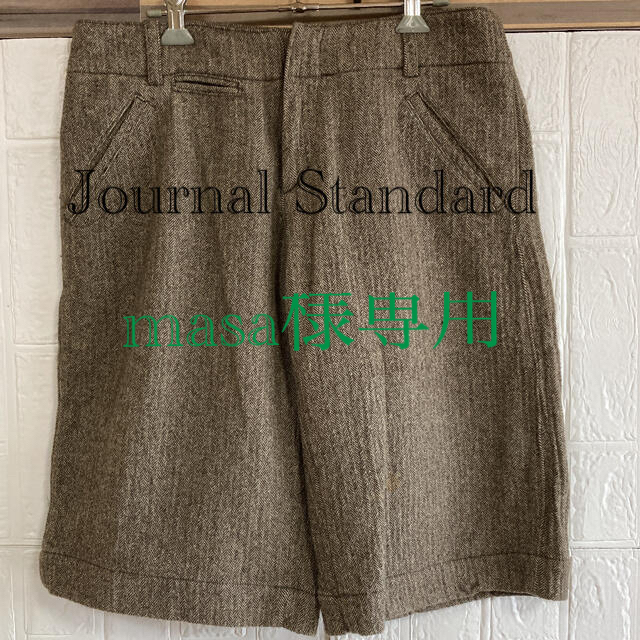 JOURNAL STANDARD(ジャーナルスタンダード)のジャーナルスタンダード　ハーフパンツ　ヘリンボーン柄ツイード レディースのパンツ(ハーフパンツ)の商品写真