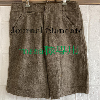 ジャーナルスタンダード(JOURNAL STANDARD)のジャーナルスタンダード　ハーフパンツ　ヘリンボーン柄ツイード(ハーフパンツ)