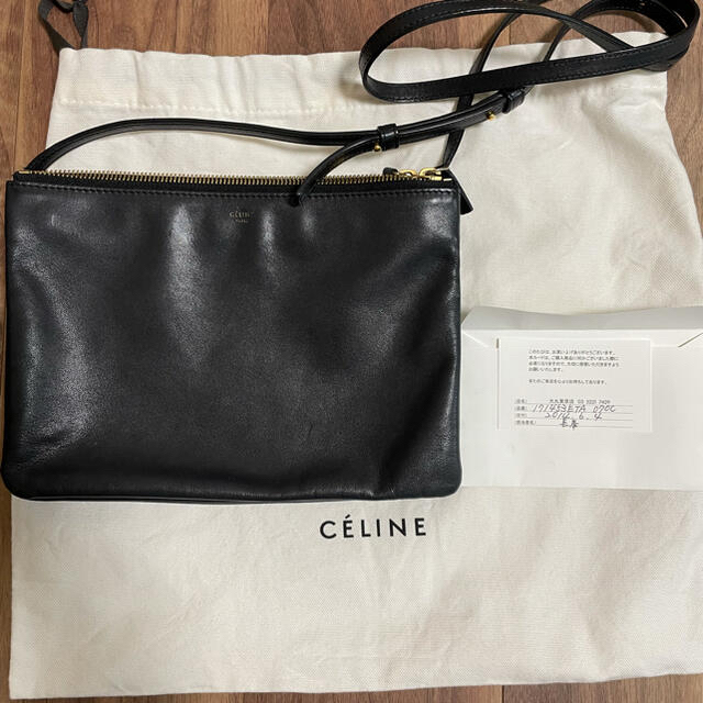 CELINE トリオ ラージボーダーズアットバルコニー