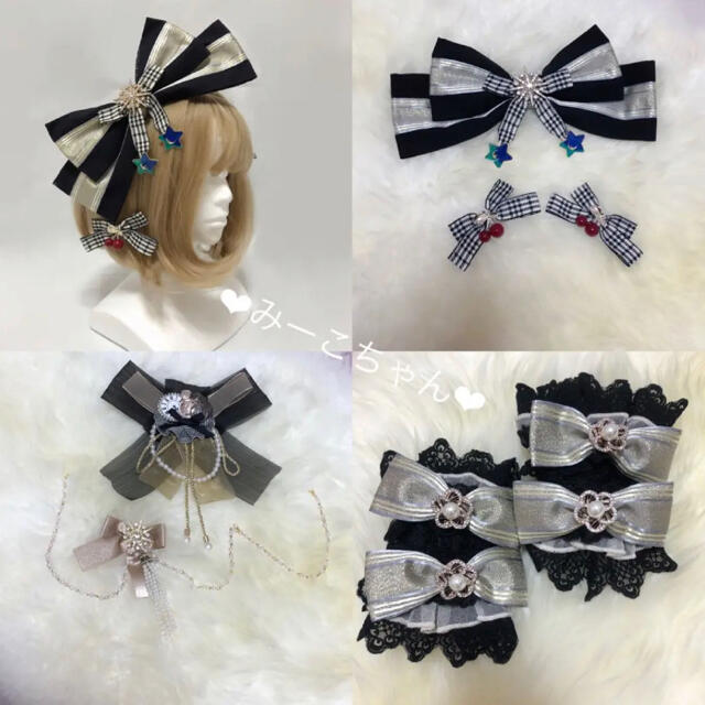 BABY,THE STARS SHINE BRIGHT - Little Mermaid・Myra フル BABY,THE STARS SHINE BRIGHT - Little Mermaid・Myra フル