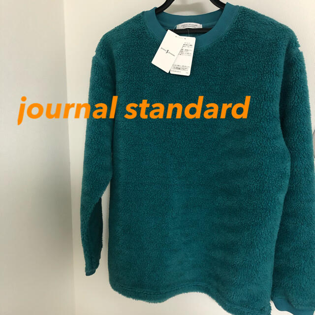 JOURNAL STANDARD ボア　フリース　新品未使用　メンズMサイズ