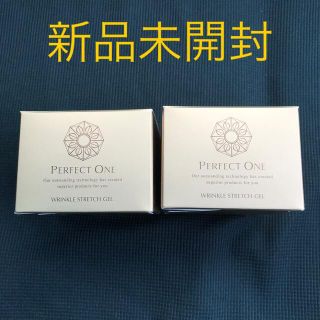 パーフェクトワン(PERFECT ONE)の2個セット パーフェクトワン　薬用リンクルストレッチジェル50g(保湿ジェル)