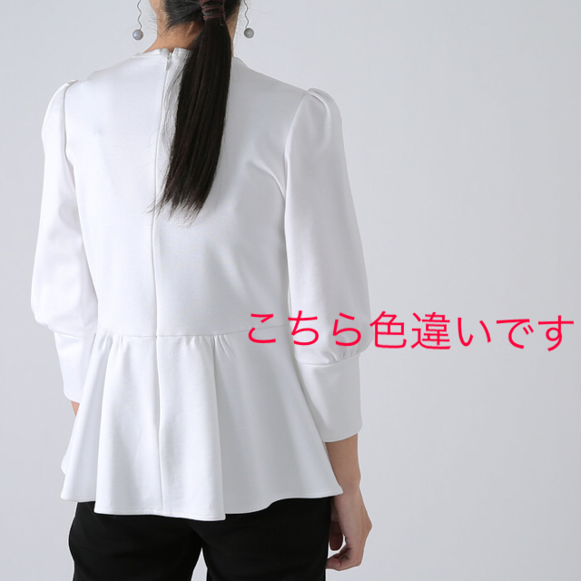 BORDERS at BALCONY SWEAT PEPLUM TOP レディースのトップス(カットソー(長袖/七分))の商品写真