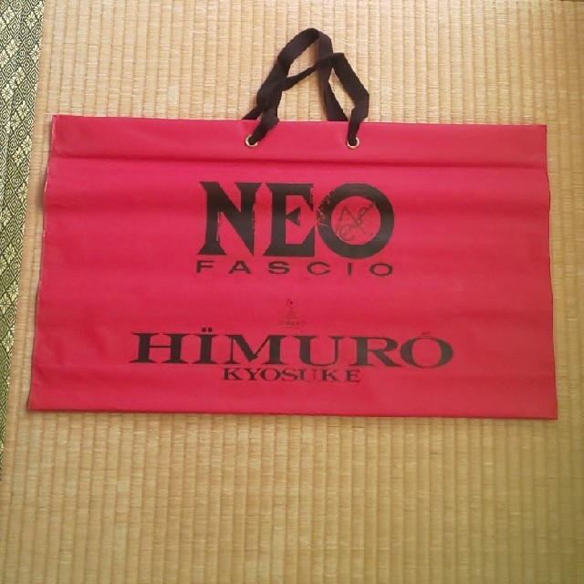 激安】 氷室京介 NEO FASCIO パンフレット aob.adv.br