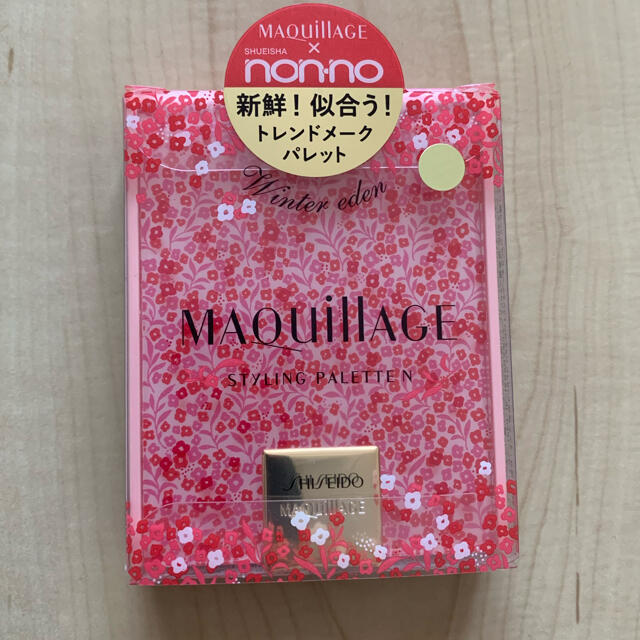 MAQuillAGE(マキアージュ)のマキアージュ スタイリング パレットN コスメ/美容のベースメイク/化粧品(アイシャドウ)の商品写真