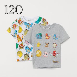 エイチアンドエム(H&M)の《新作》新品未開封　ポケモンTシャツ　2枚セット　120/130(Tシャツ/カットソー)