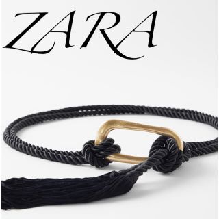 ザラ(ZARA)のZARA   ロープベルト(ベルト)