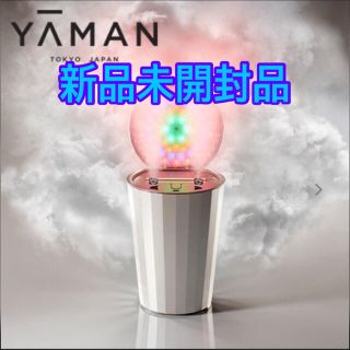 【新品未開封品】ヤーマン YA-MAN フォトスチーマー LEDスチーム美顔器(フェイスケア/美顔器)