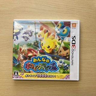 3DS みんなのポケモンスクランブル　ソフト(携帯用ゲームソフト)