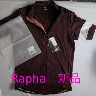 シマノ(SHIMANO)の【わるけん様専用】ラファ　Rapha クラシックジャージII 新品　タグ付き(ウエア)