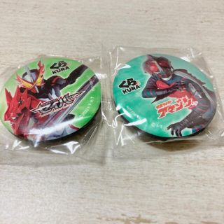 仮面ライダー　マグネット(特撮)