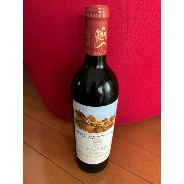 シャトームートン ロートシルト 2004 【驚きの値段】 34300円引き