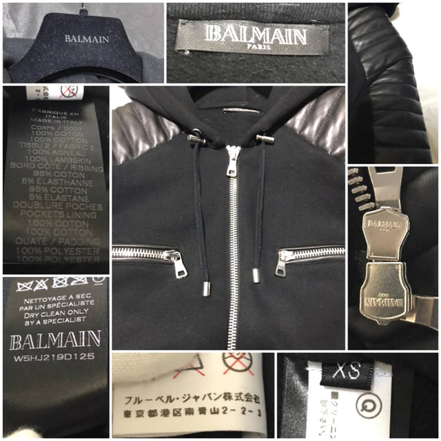 正規 BALMAIN バルマン レザー切替 バイカー パーカー