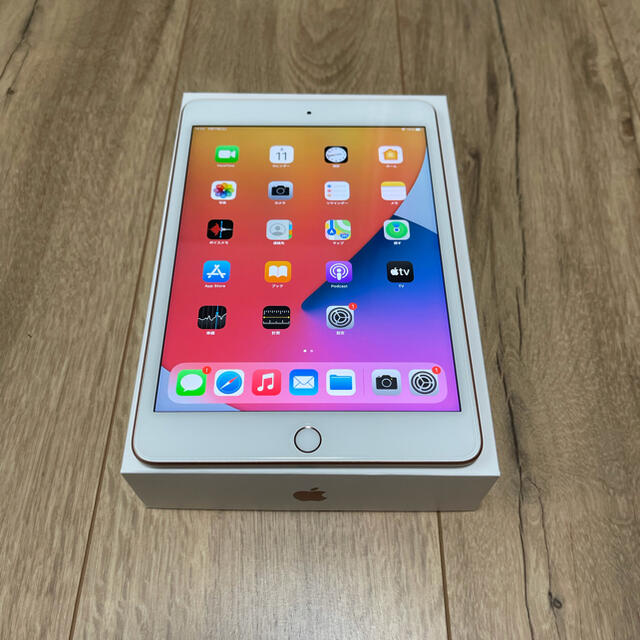 超美品★iPad mini5 64GB WiFi★