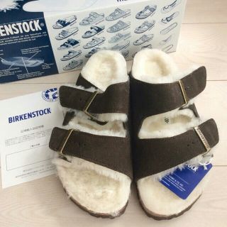 ビルケンシュトック(BIRKENSTOCK)の新品 ビルケンシュトック アリゾナ ファー 38 24.5cm モカ(サンダル)