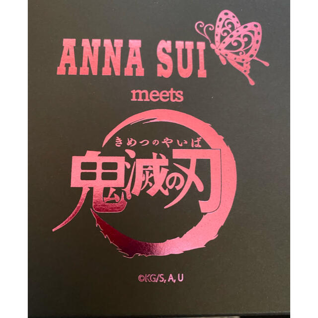 数量は多 鬼滅の刃 Anna ネックレス 胡蝶しのぶ Sui ネックレス Guiacieneguilla Com