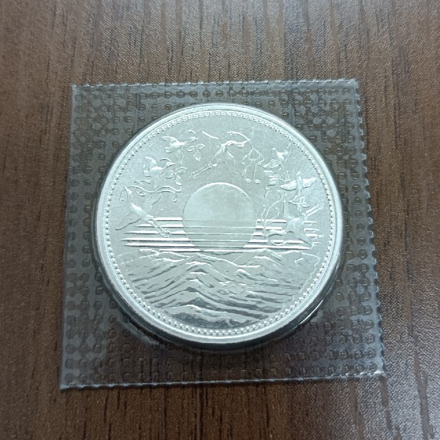 天皇御在位６０年記念硬貨　１万円銀貨
