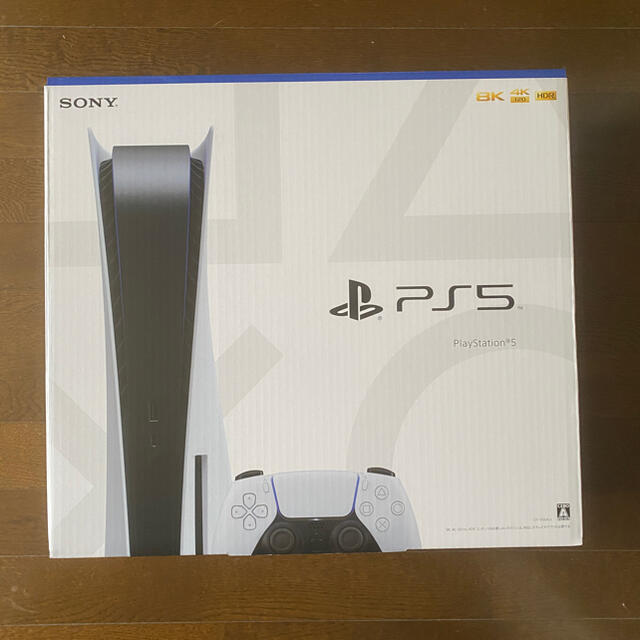 （24時間以内発送）PlayStation 5 通常盤　保証付き