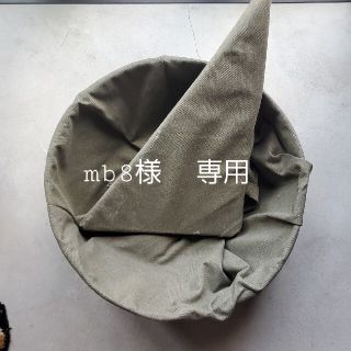 サンゾクマウンテン オルテガ セット mouncol derutas(その他)