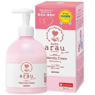 アラウ(arau.)の【新品】arau  baby  マタニティクリーム(ボディクリーム)