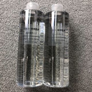 ムジルシリョウヒン(MUJI (無印良品))の無印良品 化粧水 敏感肌用 高保湿タイプ&しっとりタイプ　大容量２本セット(化粧水/ローション)