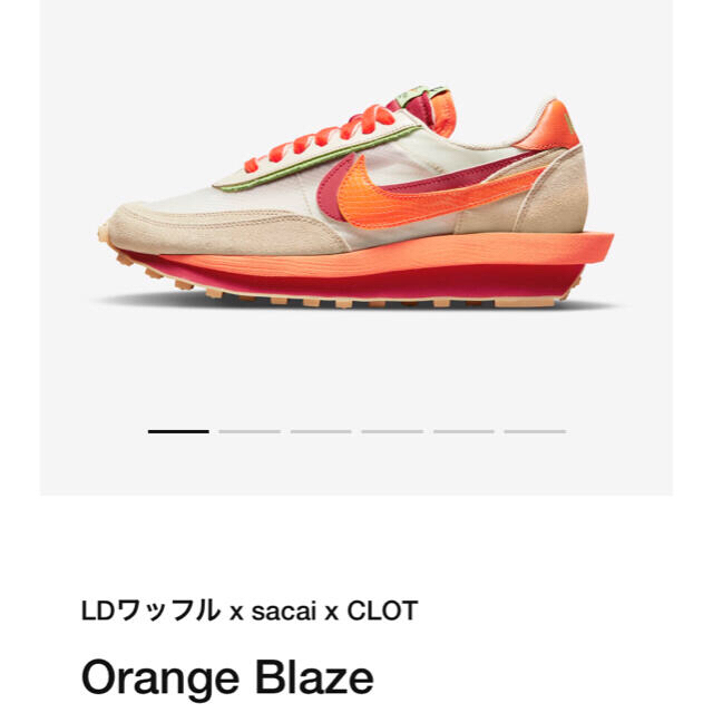 NIKE(ナイキ)のNike×sacai×CLOT LDWaffle 26cm メンズの靴/シューズ(スニーカー)の商品写真