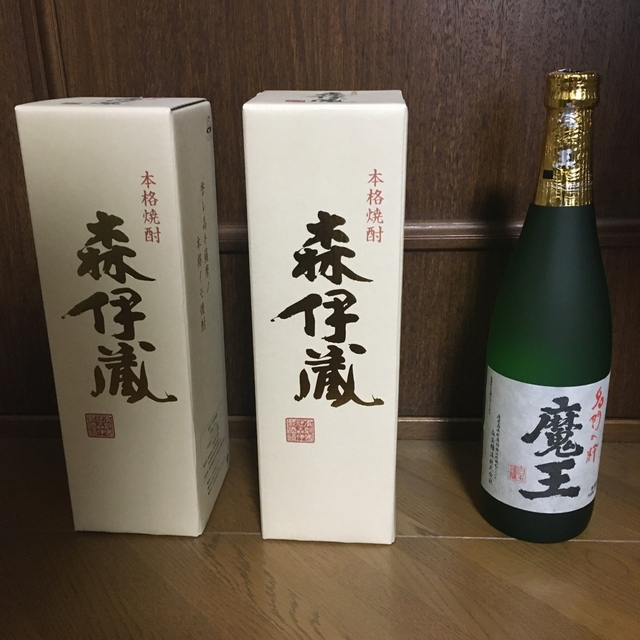 焼酎計3本　森伊蔵2本&魔王　各720㎖