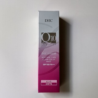 ディーエイチシー(DHC)のDHC モイスチュアケアクリアカラーベース　ピンク　未使用(化粧下地)
