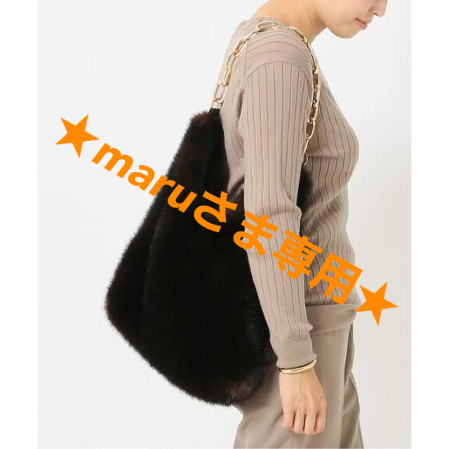 ✴︎新品✴︎【A POINT ETC/アーポワンウテセ】FAKE FUR BAGドゥーズィエムクラス