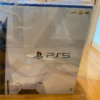 プレイステーション(PlayStation)の新品 プレイステーション5 PlayStation5 マイナーチェンジモデル(家庭用ゲーム機本体)