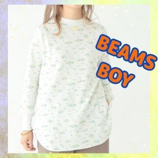 ビームスボーイ(BEAMS BOY)の【新品】ビームスボーイ／オフホワイト／フラワーカットソー／小花柄 古着風 重ね着(カットソー(長袖/七分))