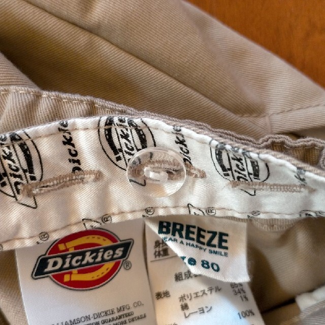 BREEZE(ブリーズ)のBREEZE×Dickies エプロンスカート ジャンパースカート キッズ/ベビー/マタニティのベビー服(~85cm)(ワンピース)の商品写真